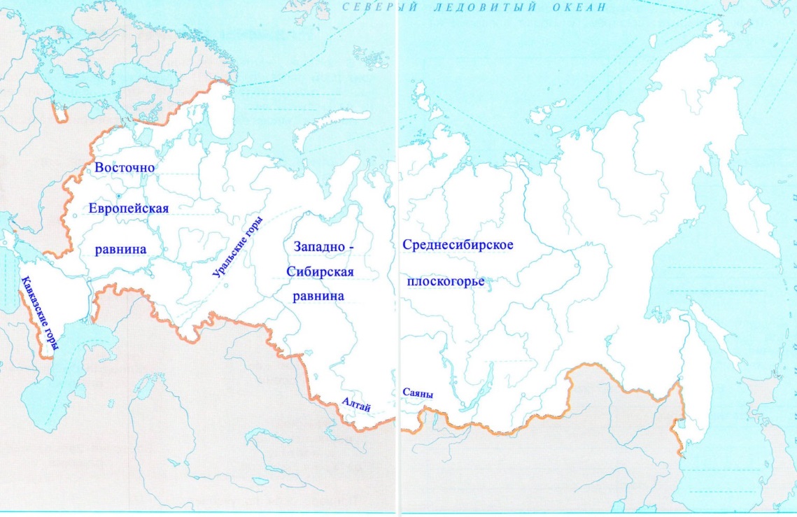 Контурная карта России равнины и горы России