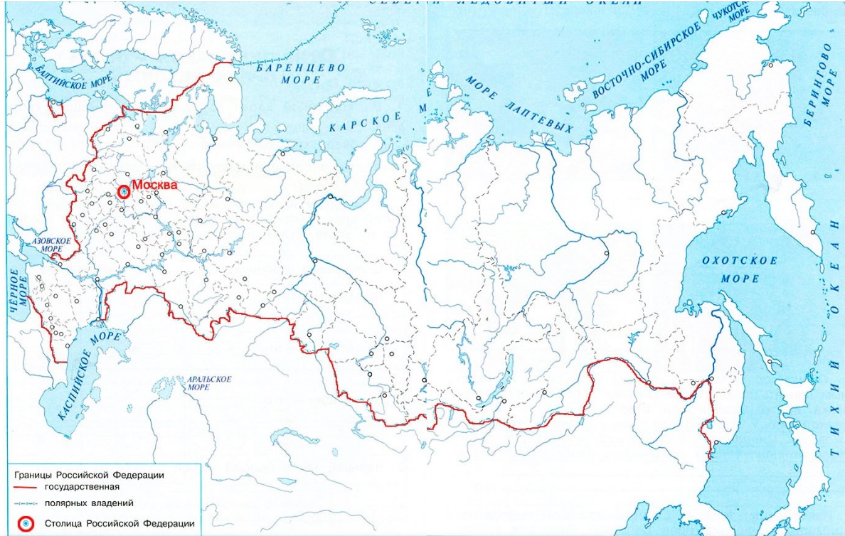 Контурная карта с названиями