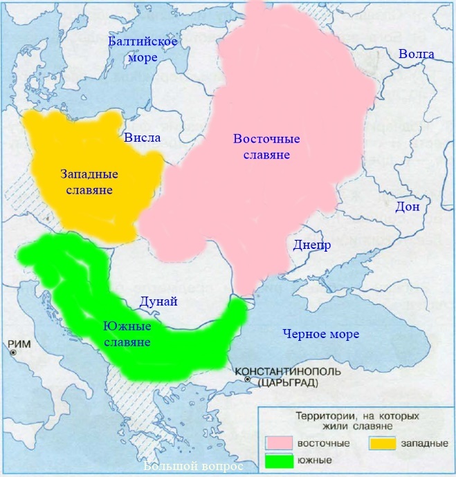 Карта мира древних славян