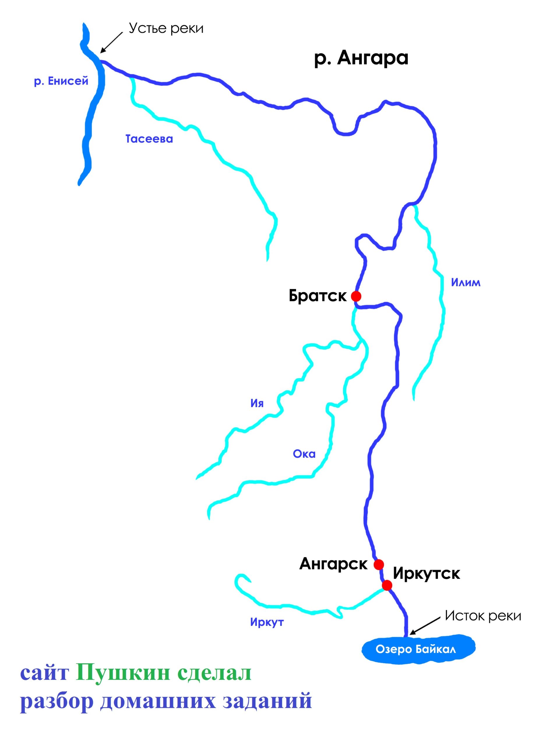 Река Ангара на карте